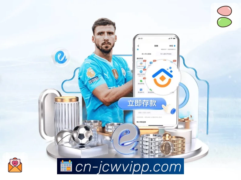 体育平台欢迎图